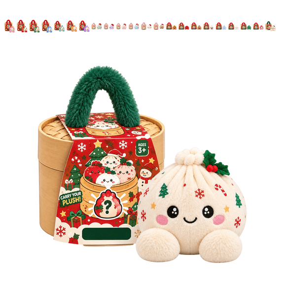 Mystery Dumpling Plush with Bamboo Steamer Carry Case, Soft Dumpling Squishy Stuffed with Embroidered Face and Rounded Feet, Collectible Plush Dumplings for Stress Relief, Christmas Gifts