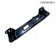 thumbnail image 2 of Automobile ACC Iron Bracket Seat Iron Bracket for Model 3/Y Universal 2017-2022 1103760-00-C, 2 of 5