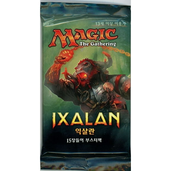 Magic The Gathering Rivals of Ixalan Booster Pack (KOREAN)