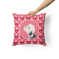 thumbnail image 2 of Carolines Treasures SS4503PW1414 Dandie Dinmont Terrier Hearts Love Valentines Day Fabric Decorative Pillow  14Hx14W, 2 of 4