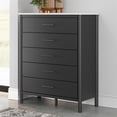 thumbnail image 2 of Ashley Furniture Cadmori Black Chest of Drawers, 2 of 7