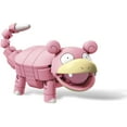 thumbnail image 2 of Mega Construx Pokemon Slowpoke Construction Set- 119 Pieces, 2 of 7