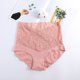 thumbnail image 1 of Ropa interior de cintura alta con cuello en V para mujer, bragas de encaje de algodón, tentación caliente, bragas para el vientre para niñas Tan Jianjun unisex, 1 of 2
