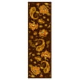 thumbnail image 1 of Brown Paisley Rug (2 ft. 6 in. x 10 ft.), 1 of 5