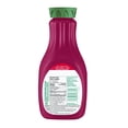 thumbnail image 3 of Tropicana Zero Sucre Punch Peches Cerises 1.54L, 3 of 4