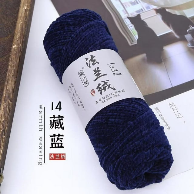 Nvzi Hilo de terciopelo de 75 g, hilo difuso para tejer a ganchillo, hilo de chenilla esponjoso de terciopelo para mantas, hilo de ganchillo suave, grueso y brillante, azul marino