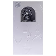 Lattafa Maahir Legacy ، 3.4 أوقية EDP Spray