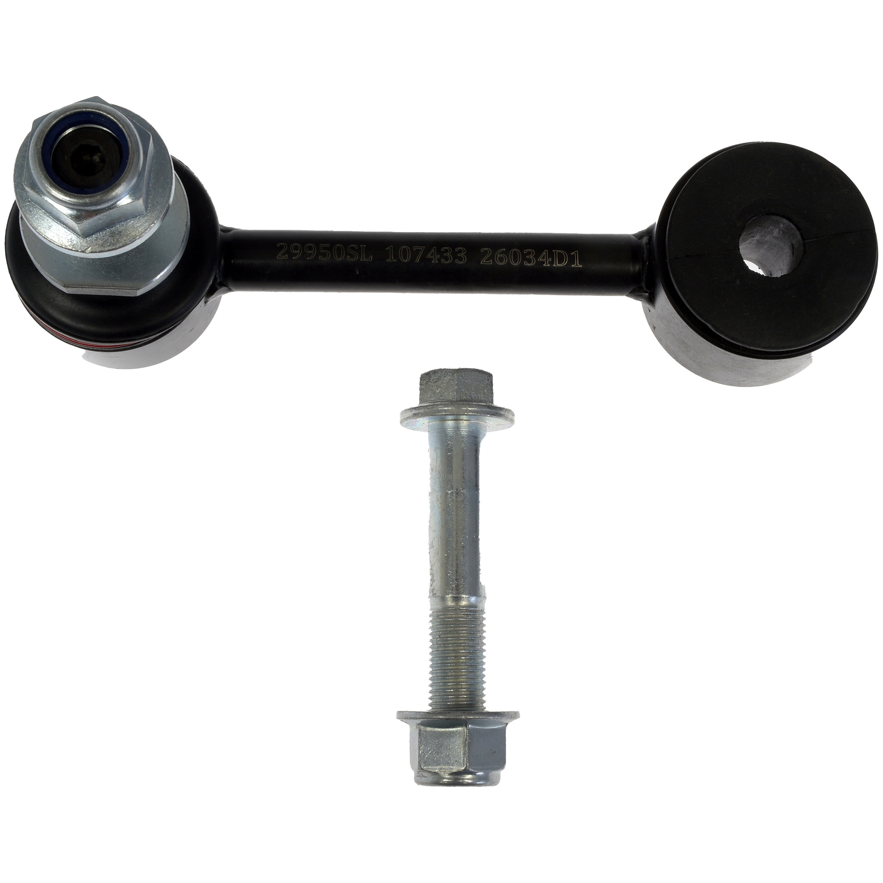 Dorman 545-371 Rear Suspension Stabilizer Bar Link Kit for Specific Chevrolet / GMC Models