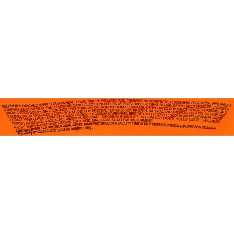 Maruchan Yakisoba Teriyaki Chicken, Instant Ramen Noodles, 3.98 Oz