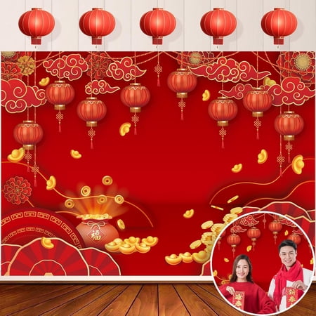 Chinese New Year Decoration Backdrop 9x6FT 2026 Year of The Snake Spring Festival Red Lantern Photography Background for Chinese Lunar New Year Family Yard Outdoor Party Supplies (108×72 inch)