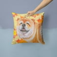 thumbnail image 2 of Fall Design with Dog Fabric Decorative Pillow, 2 of 4