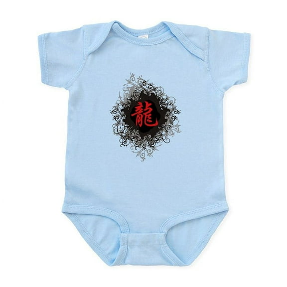 CafePress - Chinese Zodiac Dragon Infant Bodysuit - Baby Light Bodysuit, Size Newborn - 24 Months