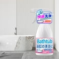 thumbnail image 1 of Limpiador de azulejos de baño Potente quitamanchas | Removedor de cal y amarilleo multiusos para baldosas, fregadero de cerámica, bañera | Aroma fresco | Fórmula segura | 350ml | Blanco, 1 of 5