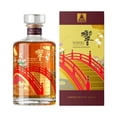 thumbnail image 3 of Pack de 4 Whisky Hibiki Harmony Edicion 2023 750 ml Hibiki, 3 of 3
