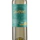 thumbnail image 2 of Pack de 2 Vino Blanco Casa Punti Sauvignon Blanc 750 ml Casa Punti Sauvignon Blanc, 2 of 3
