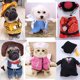 thumbnail image 1 of Moda divertida mascota perro gato ropa vertical disfraz vestido Doctor, 1 of 8