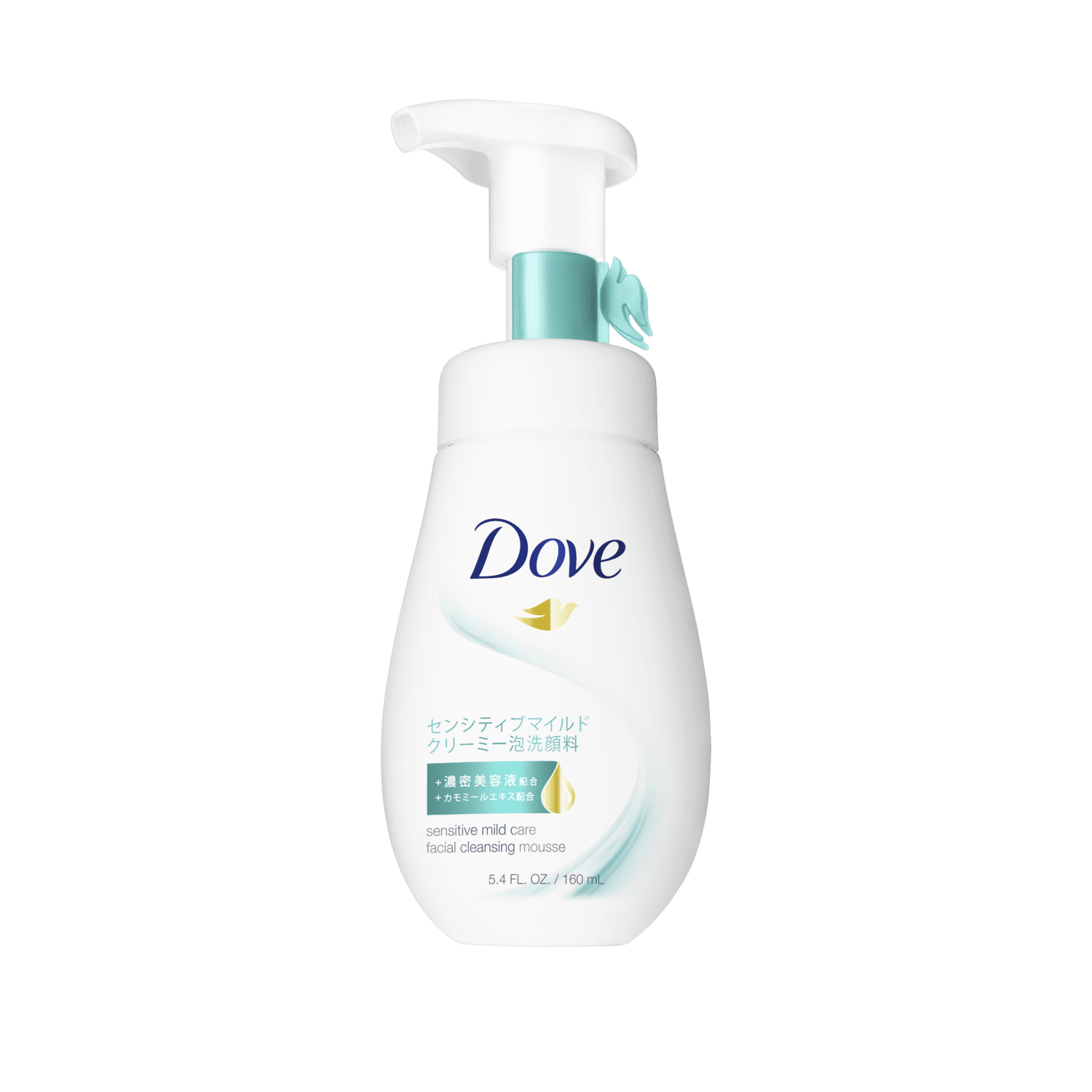 Dove Beauty Serum Facial Cleansing Mousse For Delicate And Sensitive