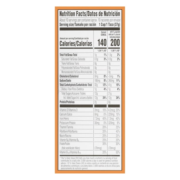 Kelloggs Frosted Flakes Cereal Cinnamon French Toast 13 OZ Box