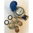 thumbnail image 7 of DAE AS320U-150P 1-1/2" Water Meter with Pulse Output, Measuring in Gallon + Coupling, 7 of 7