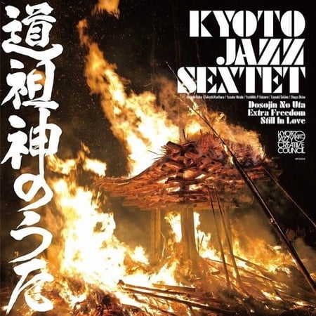 Kyoto Jazz Sextet - Dosojin No Uta - Music & Performance - Vinyl