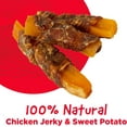 thumbnail image 2 of Country Kitchen Chicken & Sweet Potato Jerky Wrap Dog Treat (16oz 454g), 2 of 8