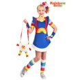 thumbnail image 3 of Rainbow Brite Costume for Girl's, 3 of 4