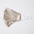 thumbnail image 4 of Extra Large Double Layer Silk Face Mask, 4 of 4