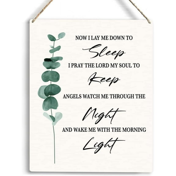 8x10 Inch Nursery Decor Baptism Gifts For Girl Boys Now I Lay Me Down To Sleep Wooden Hanging Sign Baby Nursery Decor Baptism Decorations Gifts Baby Boy Girl Nursery Decor