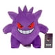 thumbnail image 1 of RV Peluche de color morado de dibujos animados famosos - Peluche - Juguete para niños - Adultos - Peluche coleccionable Rojo Verde, 1 of 5