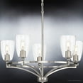 thumbnail image 4 of Luxury Tranditional Chandelier, 12.5H x 25.25W, with Transitional Style, Brushed Nickel, UHP4262 by Urban Ambiance, 4 of 5