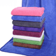 thumbnail image 2 of Toalla de peluquería Toalla de limpieza Toalla gruesa Toalla absorbente sin pelo Toalla de coche Toalla de secado rápido, 2 of 6