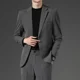 thumbnail image 4 of Traje completo para hombre, blazer formal, vestido informal de negocios, conjunto de 2 piezas, ceremonia clásica, caballero, corte entallado, ropa de lujo, 4 of 5