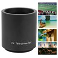 thumbnail image 3 of Lens Converter, Double Sided Multilayer Coating Lightweight Telephoto Converter Optical Glass  for Camera, 3 of 7