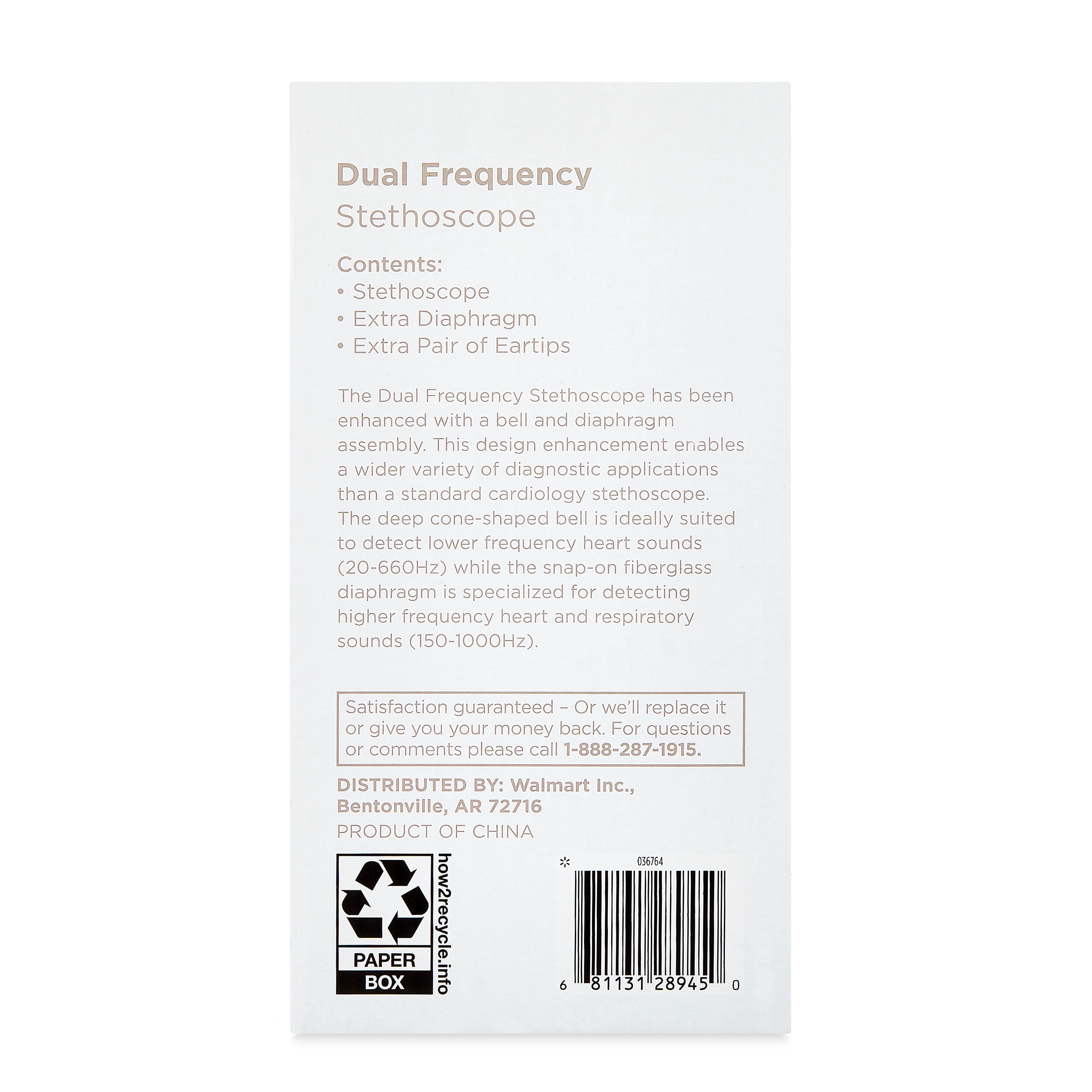 Equate Dual Frequency Stethoscope for Home Use, Pediatric and Adult Use, Lightweight, Dual-Head