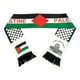thumbnail image 2 of Bufanda Palestina Doble Cara Que No Destiñe para El Día Nacional (Palacios Imperiales), 2 of 2