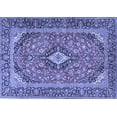 thumbnail image 1 of Ahgly Company Machine Washable Indoor Rectangle Medallion Blue Traditional Area Rugs, 8' x 10', 1 of 4