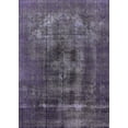 thumbnail image 1 of Ahgly Company Machine Washable Indoor Rectangle Industrial Modern Plum Purple Area Rugs, 2' x 4', 1 of 7