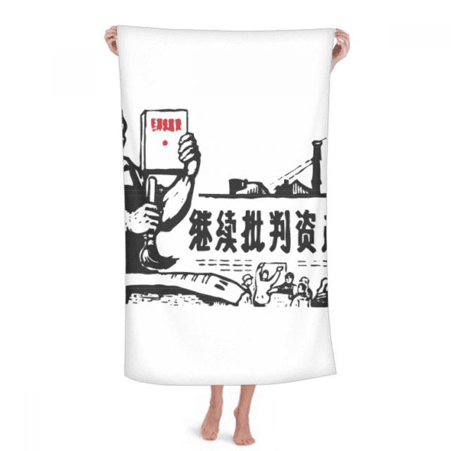 Worker Peasant Chinese Red Revolution Hand Towel Bath Facecloth Soft Cotton Washcloth