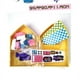 thumbnail image 1 of Peppa Pig Peppa's adventures Family House Playset, incluye figura y accesorios multidivertidos, juguete preescolar para niños de 3 años en adelante Regalo de navidad, 1 of 3