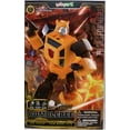 thumbnail image 1 of Transformers Generation 1 6 Inch Model Kit AMK Series - Bumblebee, 1 of 2