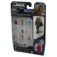 thumbnail image 2 of Star Wars Return of the Jedi Saga Collection 2006 R5-J2 3.75" Action Figure #58, 2 of 2