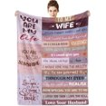 thumbnail image 1 of LHSHID Gifts for Mom from Daughter Son Blanket Flannel Soft and Comfortable Anti static Bed Sofa Blanket 60x80in, 1 of 5