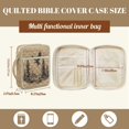 thumbnail image 7 of ZUXONGSY Eagle Forest Cross Print Bible Case for Women Quilted Bible Carrier Sturdy Christian Tote Bag with Handle ChuZU Bag for Study, 7 of 7