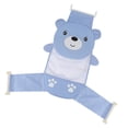 thumbnail image 1 of Adjustable Support Net Bathtub Adjustable Thicken Newborn Baby Bath Seat Support Net Bathtub Sling Shower Mesh Blue Bear, 1 of 8