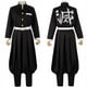 thumbnail image 3 of Demon Slayer Rengoku Kyoujurou Cosplay Costume Party Fancy Dress Up Kimono Cape Outfit Halloween Anime Role Play Full Set Kit, 3 of 3