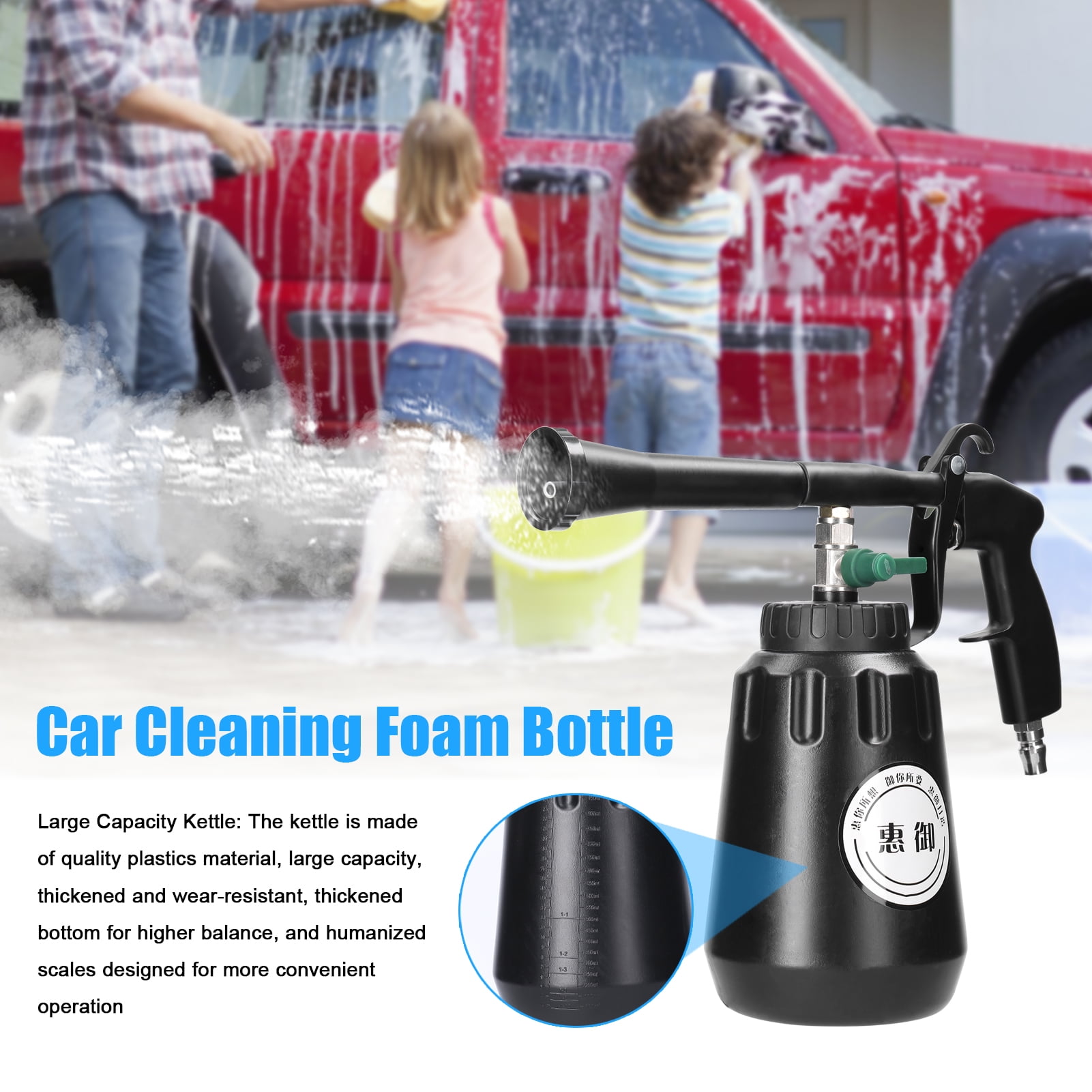 Car Interior Cleaning Device Engine Headliner Large Capacity Foam Bottle Car  Wash Tool Pneumatic Blower for Tornado 