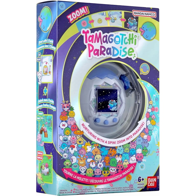 Tamagotchi Paradise - White Glacier - Walmart.com