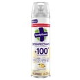 thumbnail image 1 of Desinfectante y Eliminador de Olores en Aerosol Family Guard Cítrico 275 ml, 1 of 7