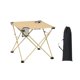 thumbnail image 3 of Mesa de camping plegable con portavasos con bolsa de transporte, mesa de playa compacta, mesa portátil para pesca, barbacoa, jardinería, patio, playa Beige, 3 of 8
