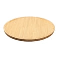 thumbnail image 1 of Plato Hometrends Giratorio Bambú 34.5 cm x 34.5 cm, 1 of 3
